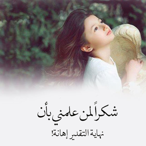 صور فايس بوك - خلفيات للموقع الاجتماعي 4033 10