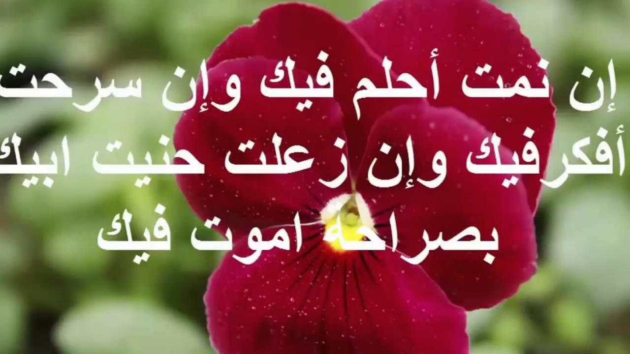 صور للعيد للحبيب - كل عام وانت حبيبي 179 5