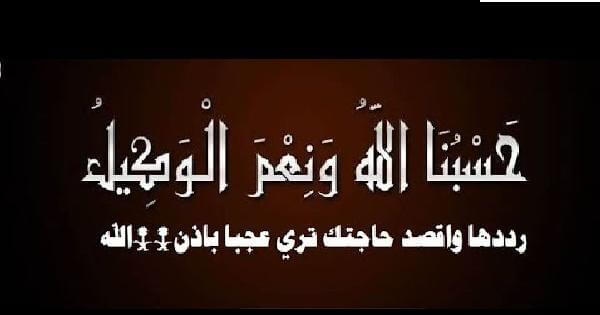 لا تظلم اليتيم فدعائه مستجاب - دعاء اليتيم مستجاب 355 6