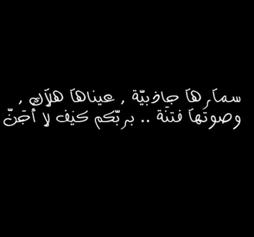 خاطرة هدوء الليل - اروع كلمات عن الليل وجماله 2866 4