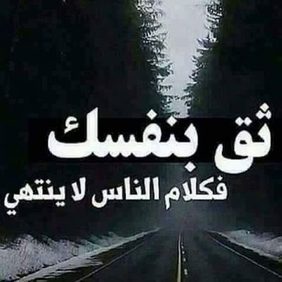 حالات واتس اب جميله عن الحب , عبارات مميزة للبرامج الاجتماعية