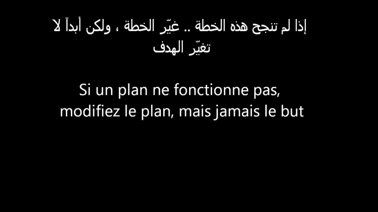 حكم و امثال بالفرنسية , اشهر حكم و امثال تقال في فرنسا تعرف عليها