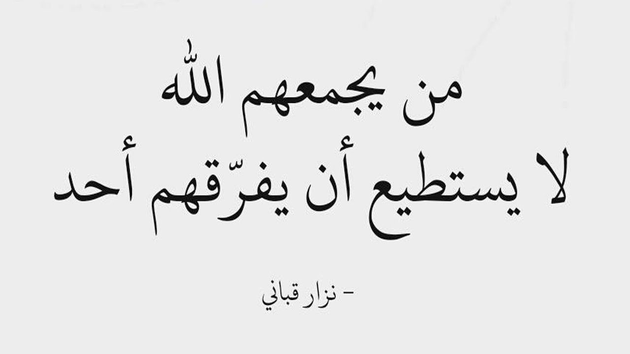 منشورات للفيس بوك روعه - بوستات للمواقع الاجتماعية روعه 293 6