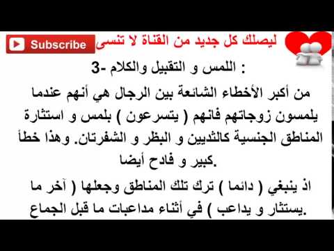 ما هى اعراض مرض الايدز بالصور - ما يعاني منه مرضى الايدز 2742 6