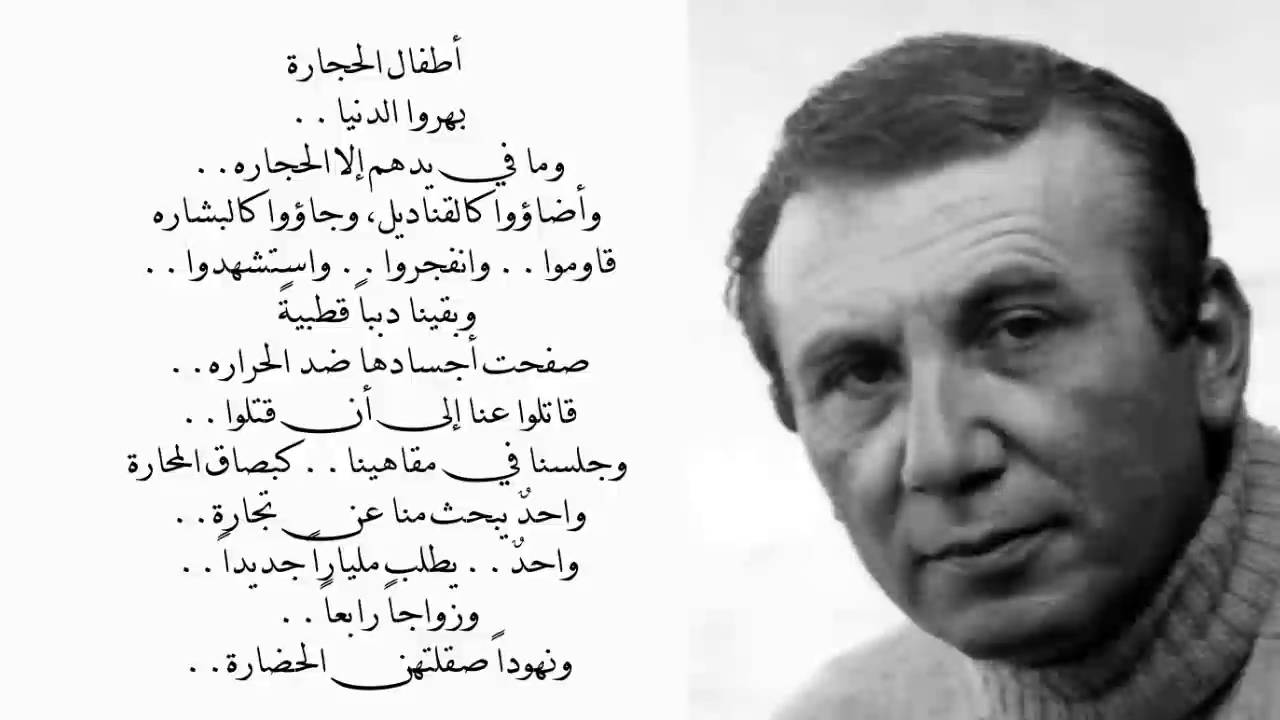 حكم وامثال عن الاطفال - اقوال ماثورة عن الطفولة 1666