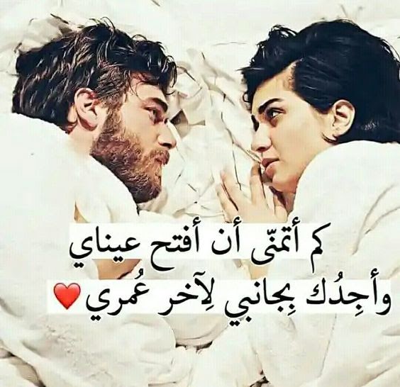 اجمل اشكال الصور الرومانسية المميزة , صورحب وعشق وبوس