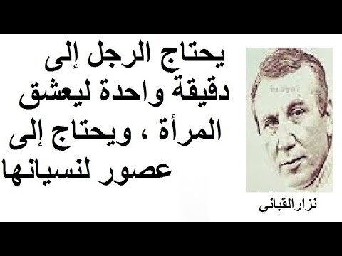 عايز اعيش عمري كله معاك - حرف S مكتوب عليها كلام حب 1563 2