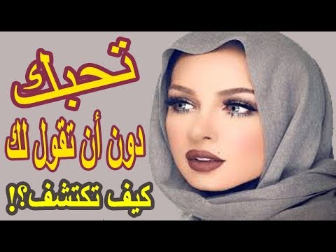 حب بدون كلام - تعرف هنا عن معنى الحب الصامت 3042 2