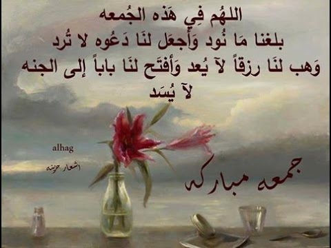 صور دينيه حديثه - اجمل صور دينيه جديده 3606 10