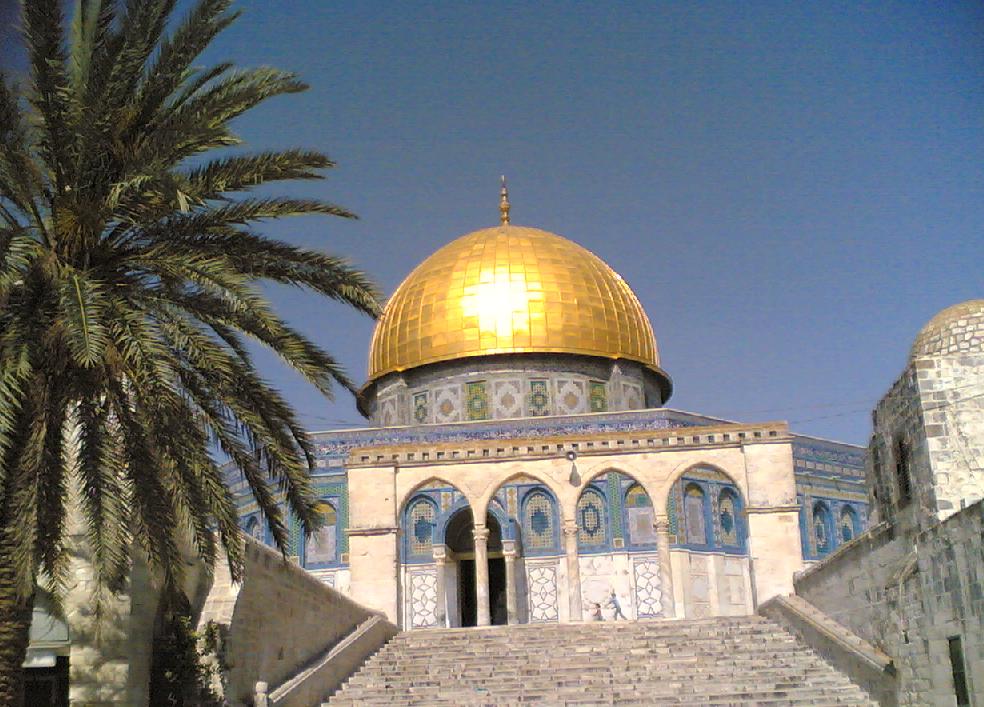 القدس مدينة عربية - صور عن القدس 485 1