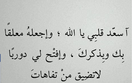 منشورات للفيس بوك روعه - بوستات للمواقع الاجتماعية روعه 293 1