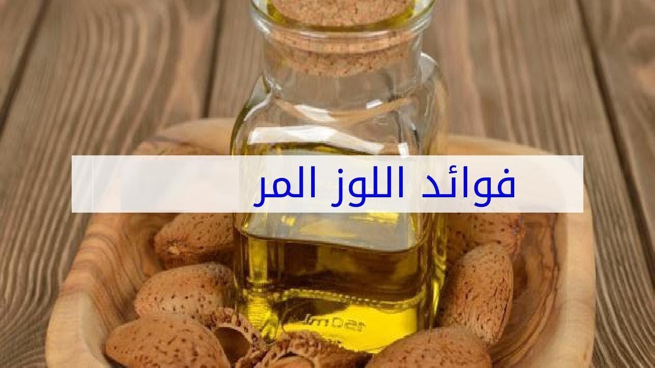 فوائد زيت اللوز المر للشعر - اطالة و لمعان الشعر باستخدام افضل الزيوت 3636 12