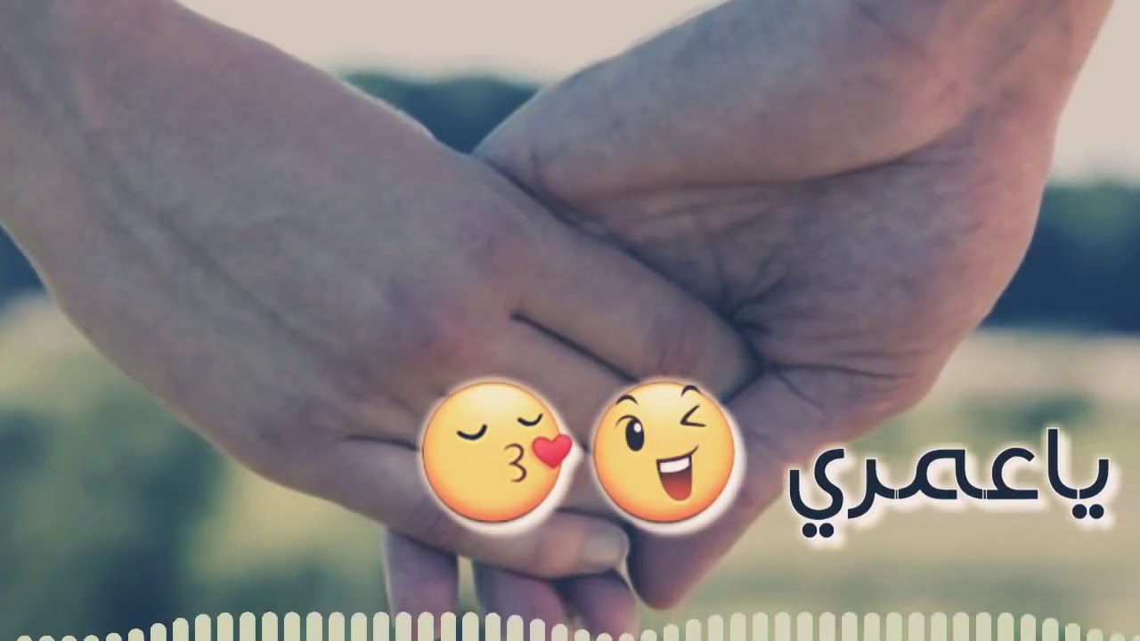 حالات واتس اب عن الحبيب , اجمد حالات حب مميزة ومختلفة