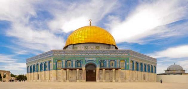 القدس مدينة عربية - صور عن القدس 485 7