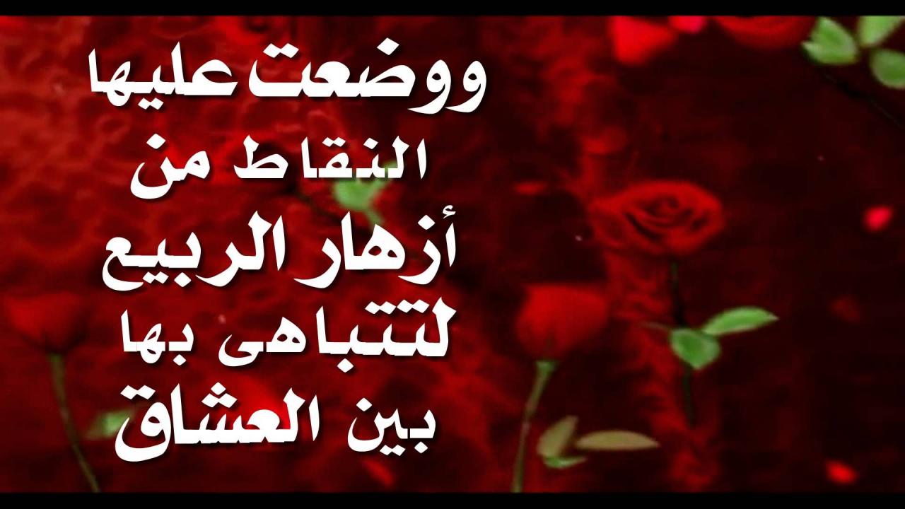 رسائل رومانسيه حلوه - ما اجمل مسجات الرومانسية والحب 2212 5